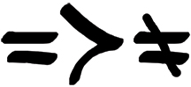 GREATER